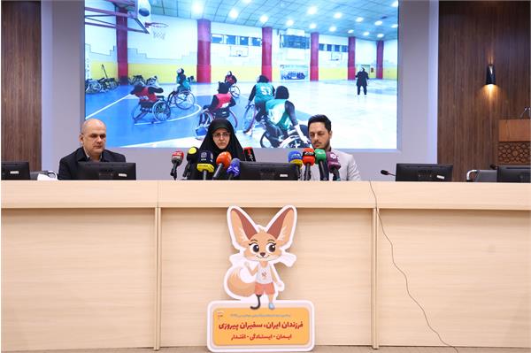 نشست خبری  10