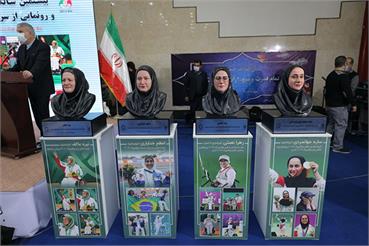 جشن بانوان پارالمپیکی در بیستمین سال تاسیس کمیته ملی پارالمپیک / تجلیل از ۶ بانو...