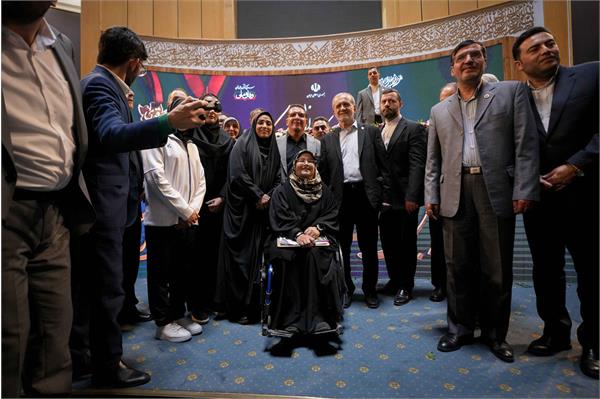 ریاست جمهوری 3