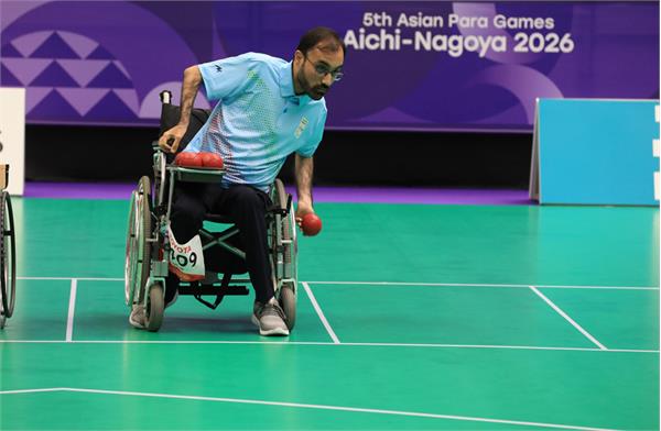 Boccia Individual Joshaghani 3