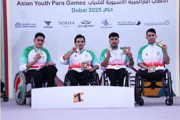 Dubai Medals Part2 Horizontal 3