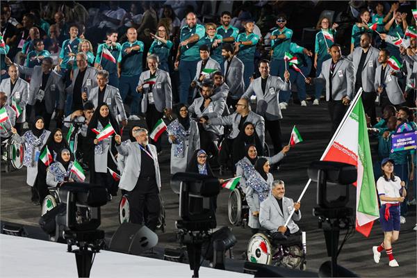 Team Iran Parade at Paris 1