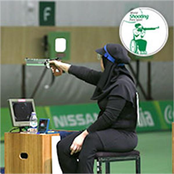 پاراتیراندازی