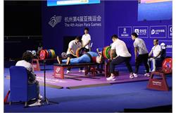 Iranian Para Powerlifters Raise the Bar Ahead of Fazza 2024 World Cup