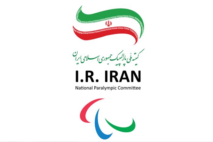 بیانیه کمیته ملی پارالمپیک جمهوری اسلامی ایران  در محکومیت تجاوز خصمانه رژیم صهیونیستی به خاک مقدس جمهوری اسلامی ایران