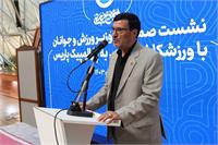 رئیس کمیته ملی پارالمپیک: کاروان فرزندان ایران حاشیه‌ ندارد/ امیدوارم با دست پر به ایران بازگردیم