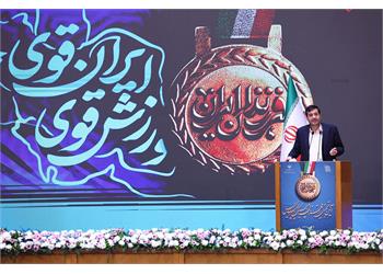 دکتر دنیامالی: ورزش یک سرمایه ملی است