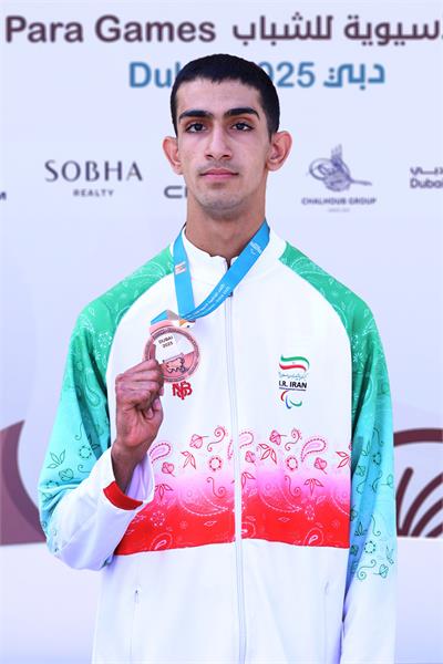 حسین سعیدی فر-دوومیدانی