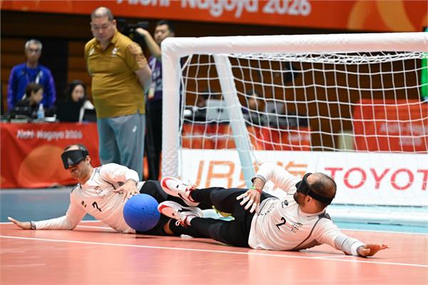 Goalball Iran vs S (17)