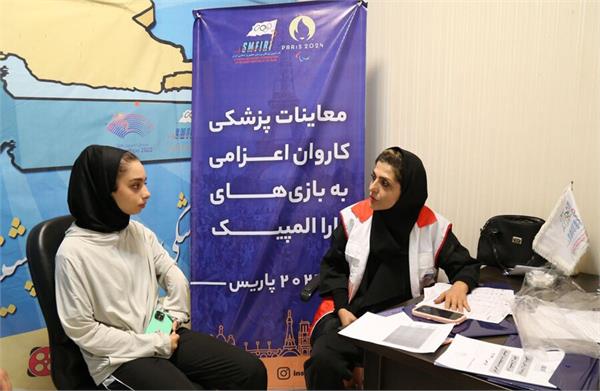 معاینه ورزرشکاران  12