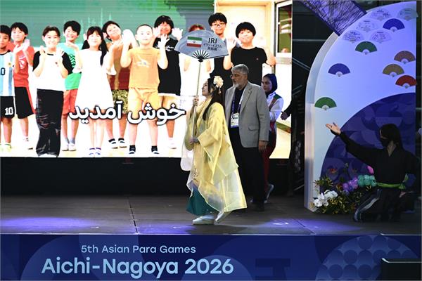 گزارش تصویری مراسم برافراشته شدن پرچم ایران در آیچی-ناگویا 22