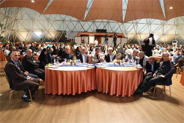 Sport Minister Meeting 38