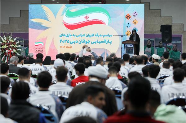 مراسم بدرقه دو  50