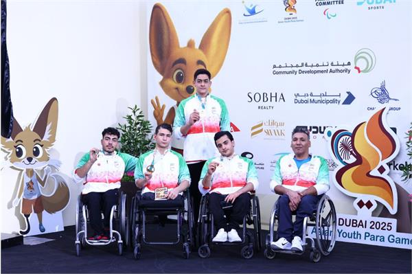 BaskBoysGold Dubai 5