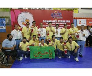 Volley FESPIC Games Kuala Lumpur 2006 10