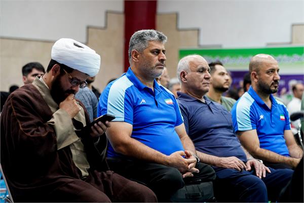 گردهمایی پاریس  28