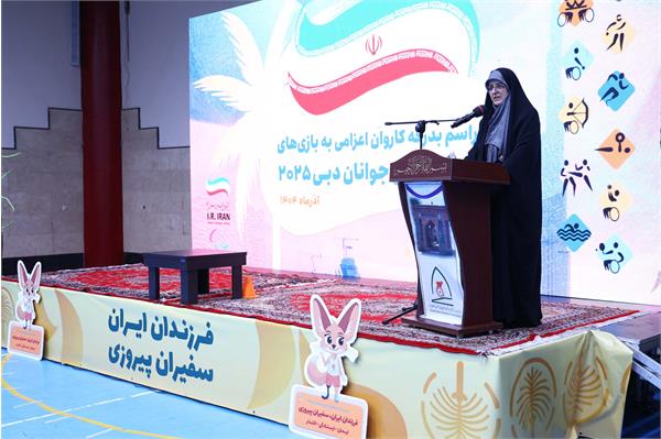 مراسم بدرقه یک  43