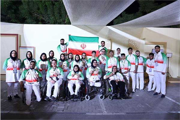 Para Armwrestilng Podium Horiz 18