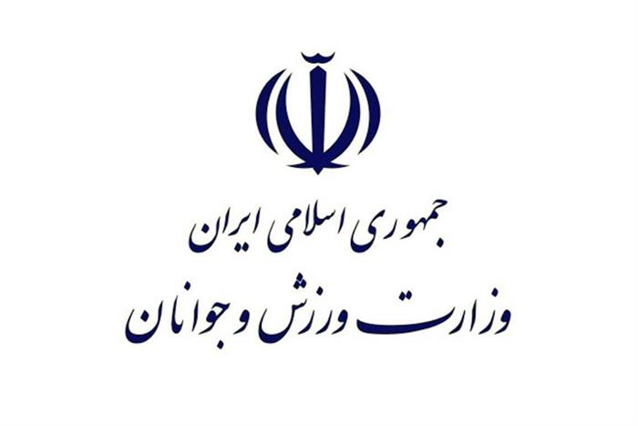 پیام تبریک وزارت ورزش و جوانان به مناسبت فرارسیدن هفته پارالمپیک