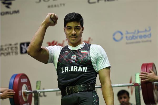 Nasiri Moghadam Power 54kg