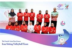 Iran Women’s Sitting Volleyball Team at the 4th Asian Para Games