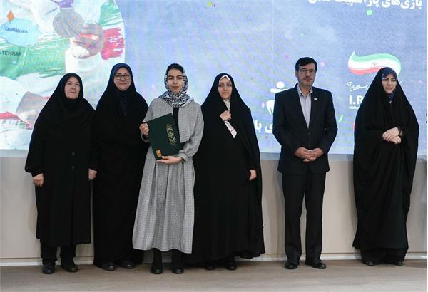 نشست بانوان  7