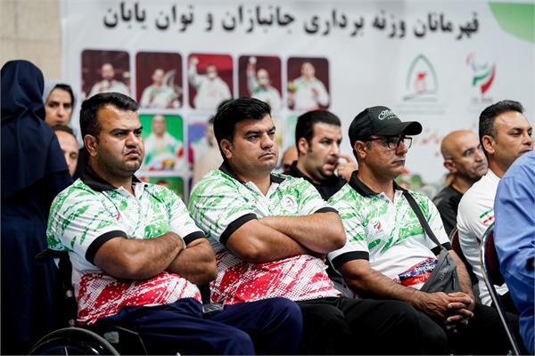 گردهمایی پاریس  30