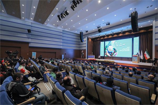 حدیث سرآمدان  56