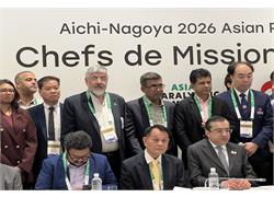 4th Co-ordination Commission Meeting marks major progress on the road to Aichi–Nagoya 2026 Asian Para Games