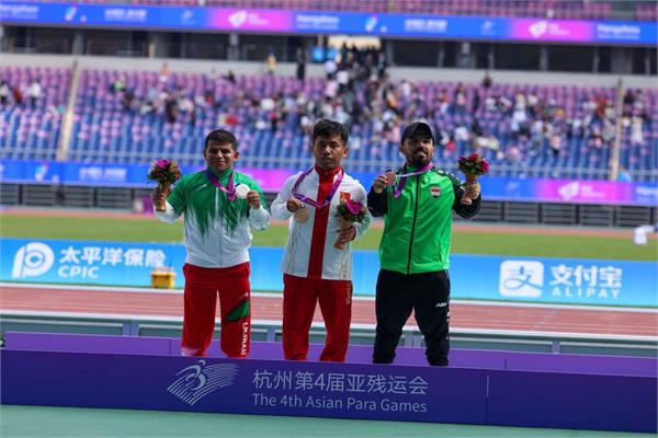 مردان پارادوومیدانی‌کار ایران در بازی‌های پاراآسیایی 14