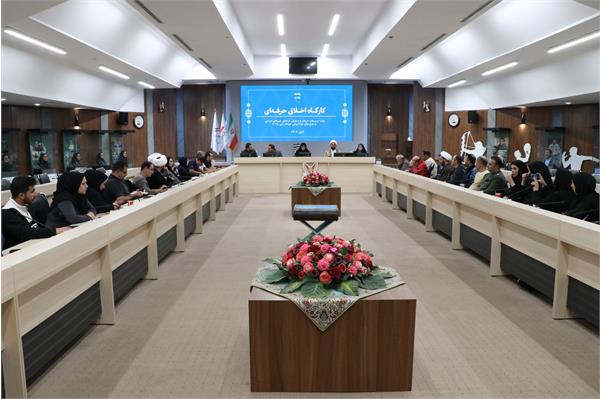 کارگاه اخلاق حرفه ای  33