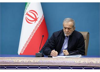 پیام تبریک دکتر پزشکیان به مناسبت کسب عنوان قهرمانی جهان و سهمیه پارالمپیک توسط تیم ملی والیبال نشسته