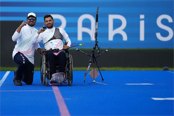 Paris Mem Recurve Ameri & Rahimi 26