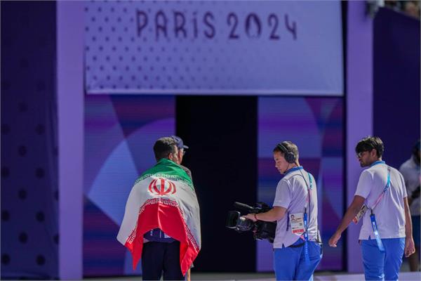 Afrooz Paris Report 27