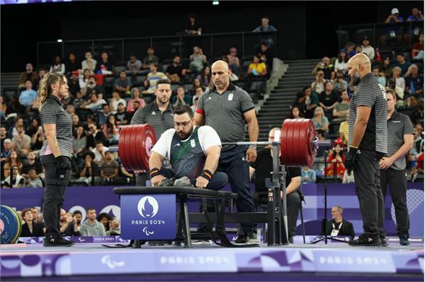 Rostami Paris Gold Report 18