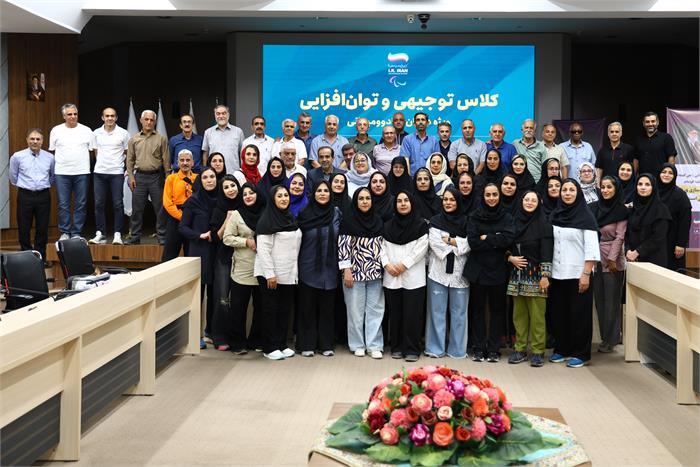برگزاری کارگاه داوری پارادو و میدانی با حضور نماینده IPC
