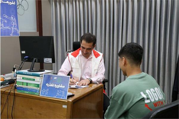 تست پزشکی  26