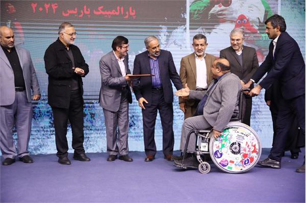 شهرداری سری دوم  8