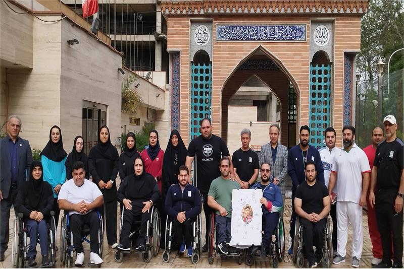 Iranian Para Powerlifters