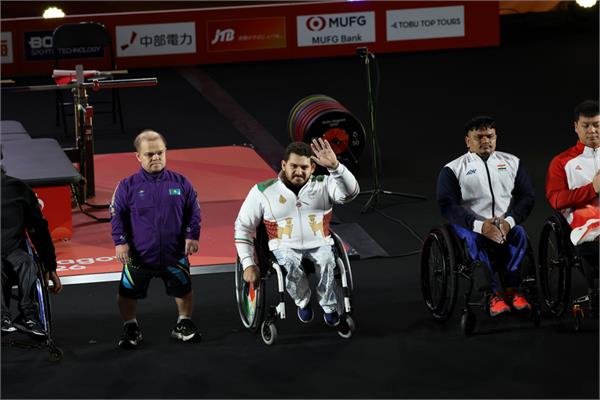 ParaPowerlifting Izadi Joshaghani 2