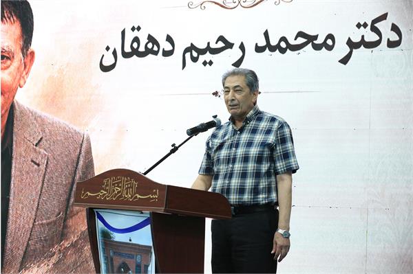 مراسم دکتر دهقان  3
