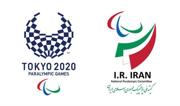 نشست خبری سرپرست کاروان ایران در بازی های پارالمپیک توکیو 2020