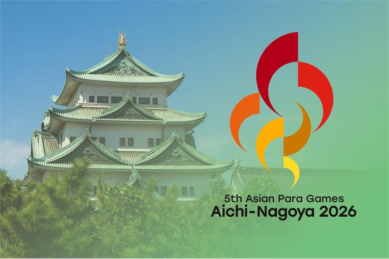 Dedicated-Aichi-Nagoya-Section-Launched-on-Iran NPC-Website