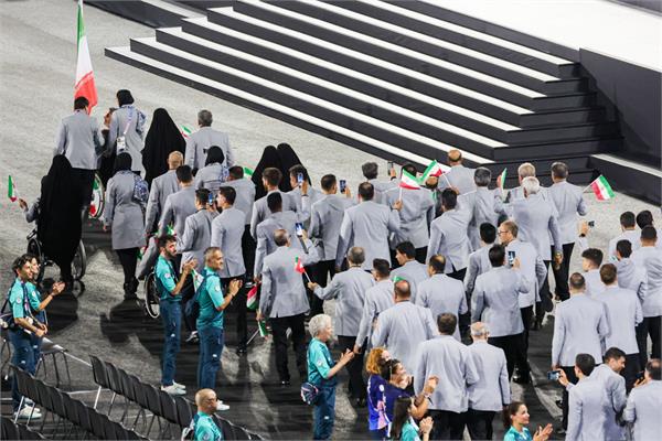 Team Iran Parade at Paris 2