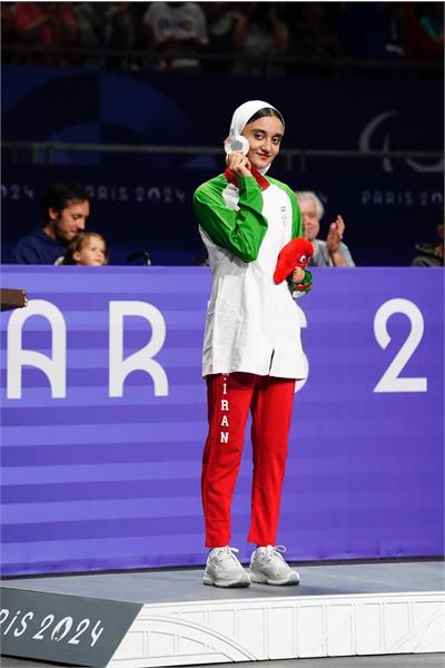 Zahra Rahimi Vertical