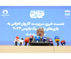 Team Iran’s CDM at Press Conference 22