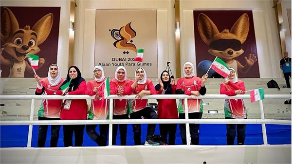 Goalball Dubai Day2 20