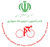 IR Iran Cycling Federation