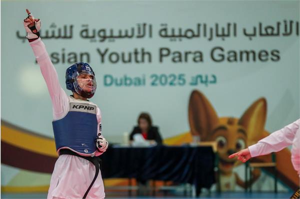 Para Taekwondo day 1 Majid Khahi 17