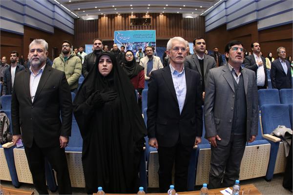 حدیث سرآمدان  37